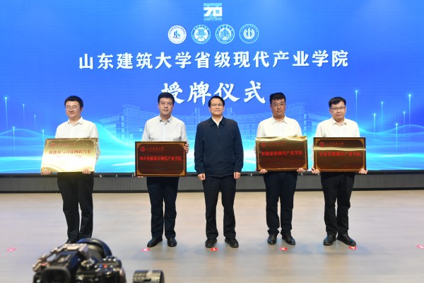 图片 6.jpg