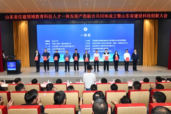 图片 2.jpg 图片 2.jpg