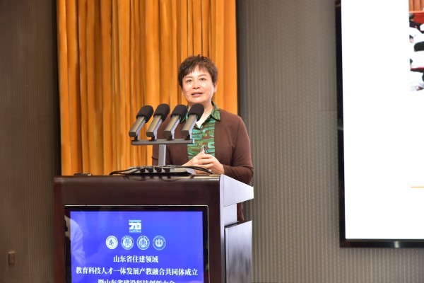 图片 2.jpg