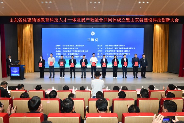 图片 5.jpg