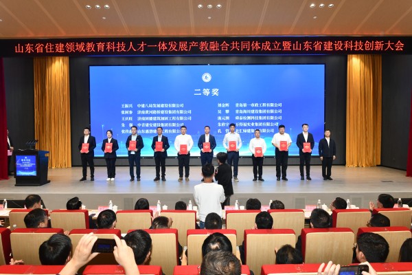 图片 3.jpg