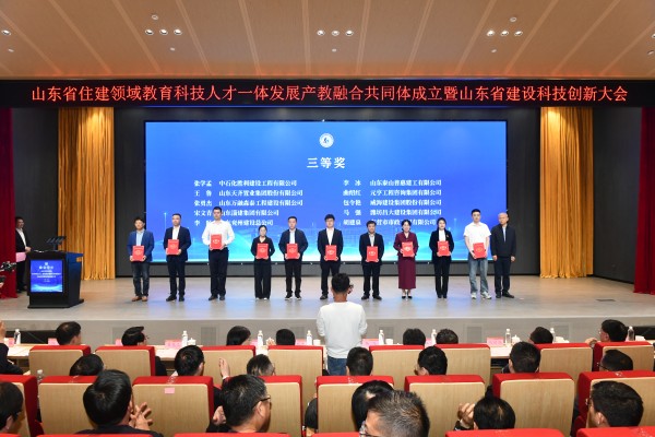 图片 6.jpg