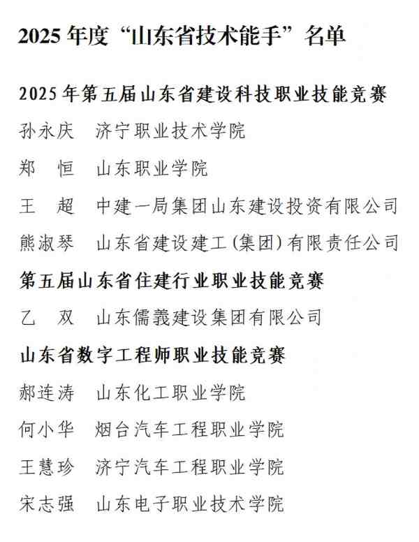 图片 1-1.jpg