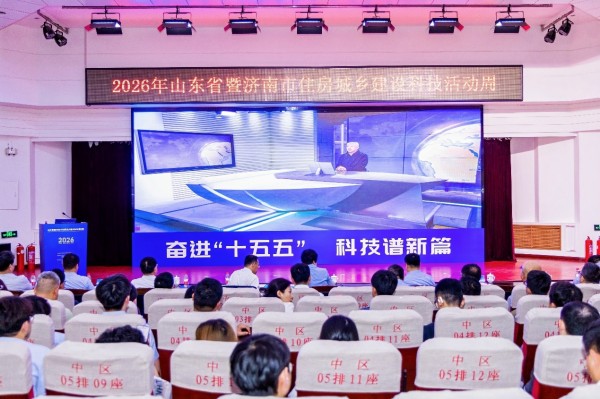 图片 5.jpg