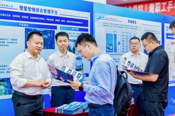 图片 3.jpg