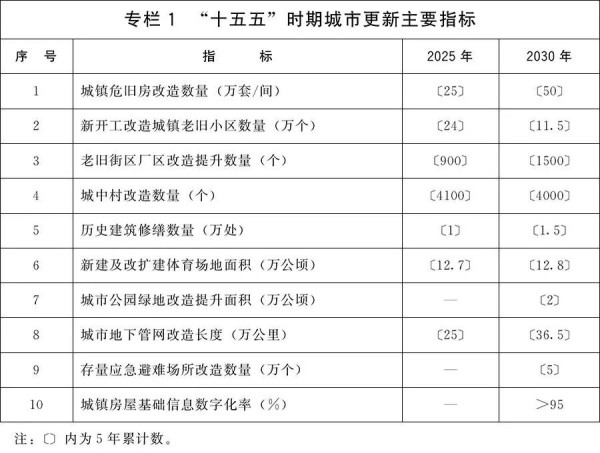 微信图片_2026-06-02_083305_402.jpg