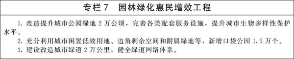 微信图片_2026-06-02_083325_058.jpg