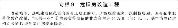 微信图片_2026-06-02_083331_674.jpg