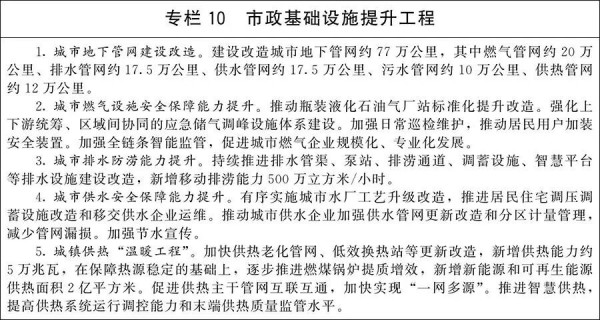 微信图片_2026-06-02_083335_787.jpg