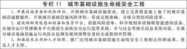 微信图片_2026-06-02_083339_170.jpg