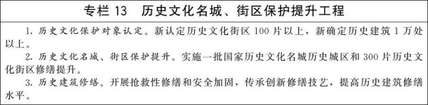 微信图片_2026-06-02_083346_034.jpg