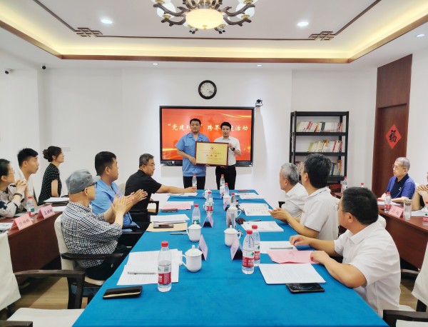 微信图片_20260617171243_736_102.jpg 微信图片_20260617171243_736_102.jpg