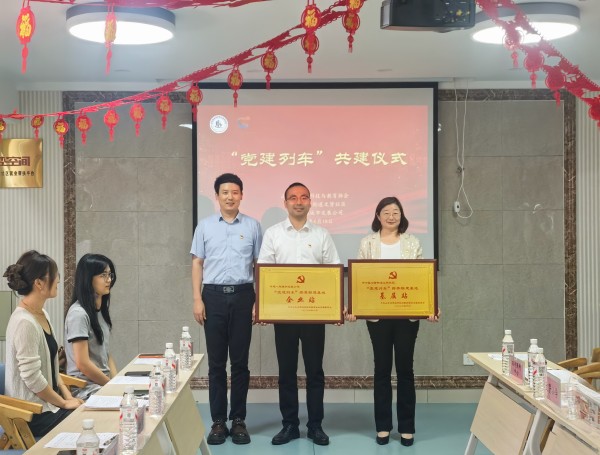微信图片_20260618123322_749_102.jpg 微信图片_20260618123322_749_102.jpg