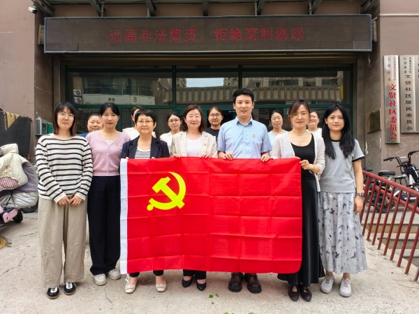 微信图片_20260618123310_744_102.jpg 微信图片_20260618123310_744_102.jpg