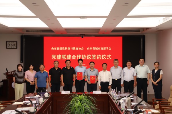 微信图片_20260622194235_764_102.jpg