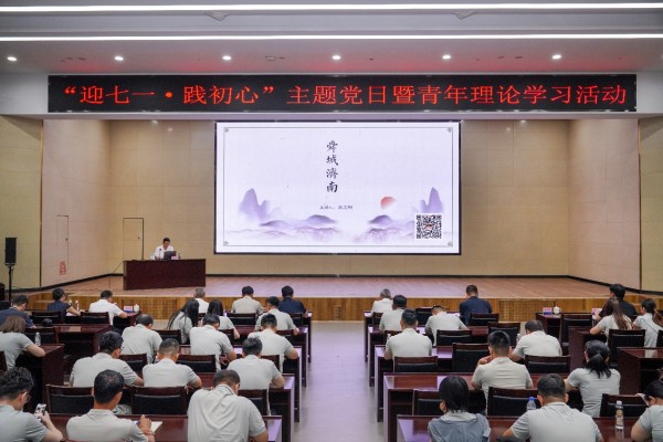 图片 2.jpg 图片 2.jpg