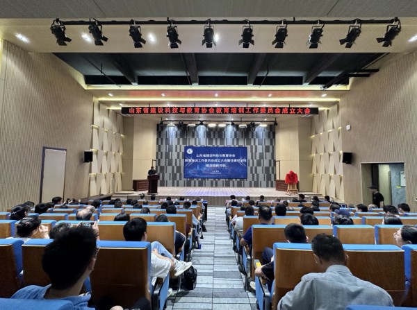 图片 2.jpg