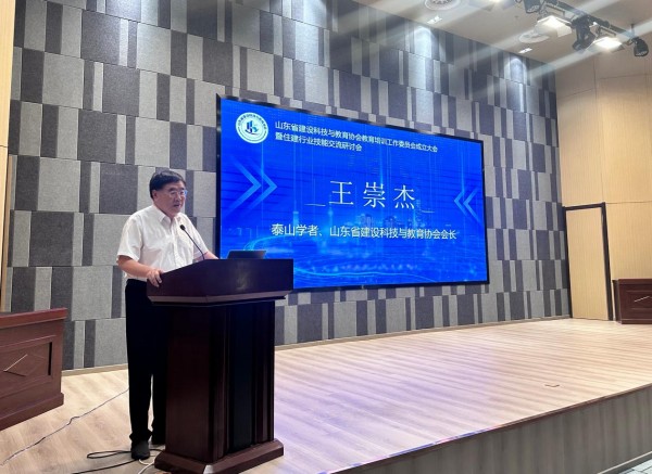 图片 4.jpg