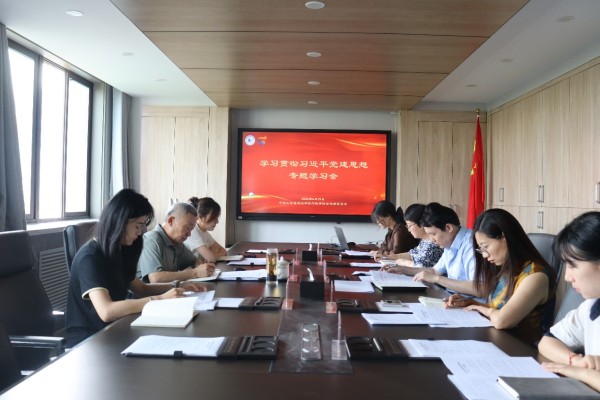 图片 2.jpg 图片 2.jpg