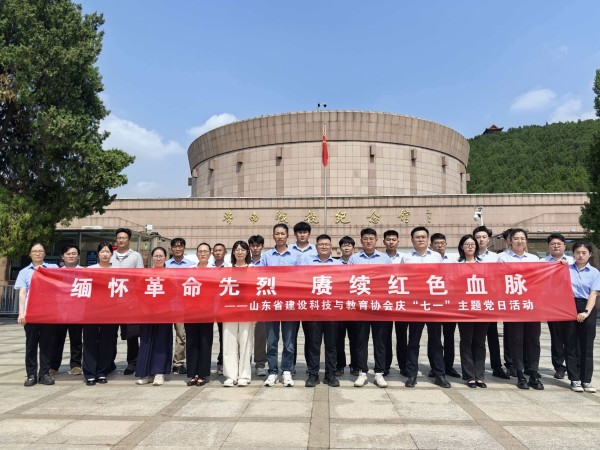 图片 2.jpg 图片 2.jpg