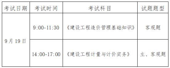 微信图片_2026-07-03_165600_011.png