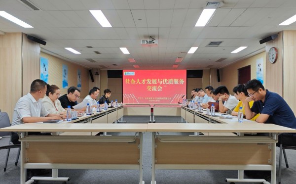 图片 2.jpg