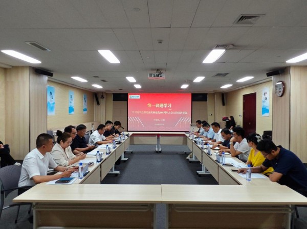 图片 1.jpg