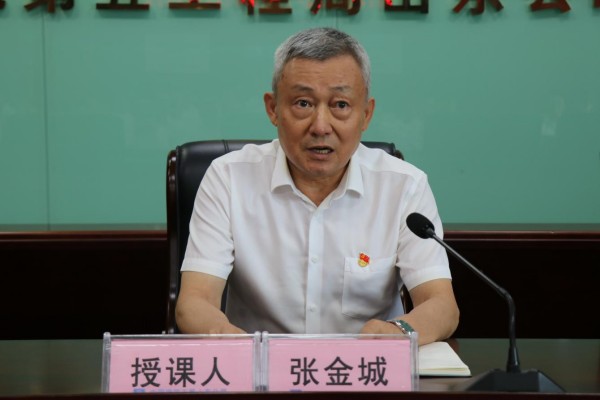 图片 3.jpg 图片 3.jpg