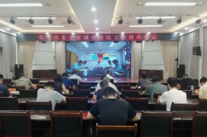 微信图片_2026-07-10_164657_172.jpg