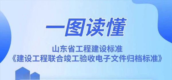 微信图片_2026-07-23_135306_229.jpg 微信图片_2026-07-23_135306_229.jpg