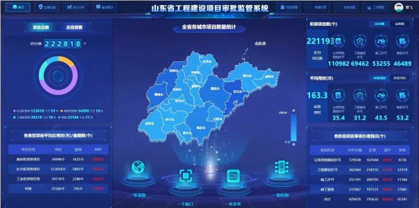 微信图片_2026-07-23_135310_134.jpg 微信图片_2026-07-23_135310_134.jpg