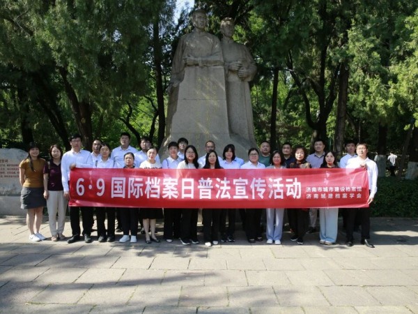 微信图片_2026-07-23_135317_742.jpg 微信图片_2026-07-23_135317_742.jpg