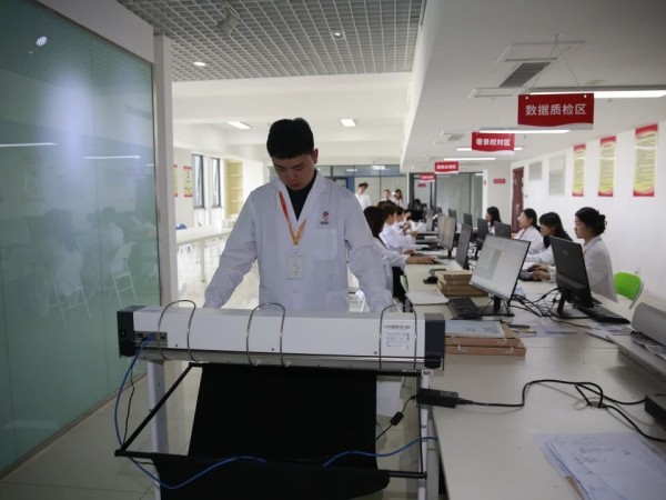 微信图片_2026-07-23_135322_542.jpg 微信图片_2026-07-23_135322_542.jpg