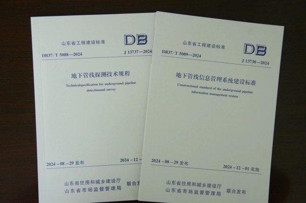 微信图片_2026-07-23_135328_238.jpg 微信图片_2026-07-23_135328_238.jpg