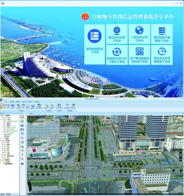 微信图片_2026-07-23_135331_664.jpg 微信图片_2026-07-23_135331_664.jpg