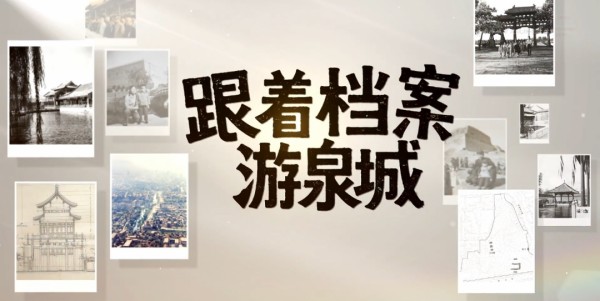 微信图片_2026-07-23_135338_559.jpg 微信图片_2026-07-23_135338_559.jpg