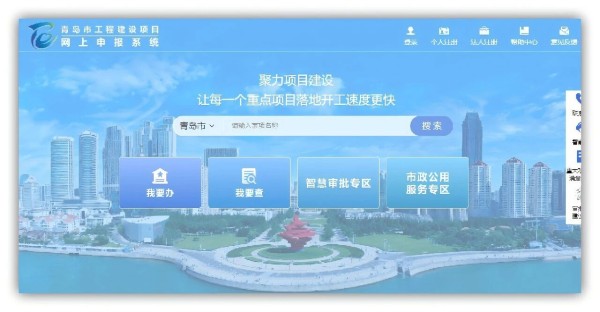 微信图片_2026-07-23_135342_470.jpg 微信图片_2026-07-23_135342_470.jpg
