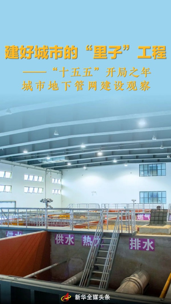 微信图片_2026-08-12_165409_185.jpg 微信图片_2026-08-12_165409_185.jpg