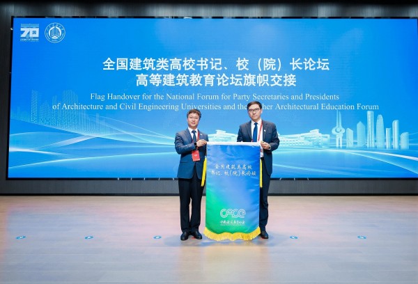 微信图片_20261018210537_192_82.jpg