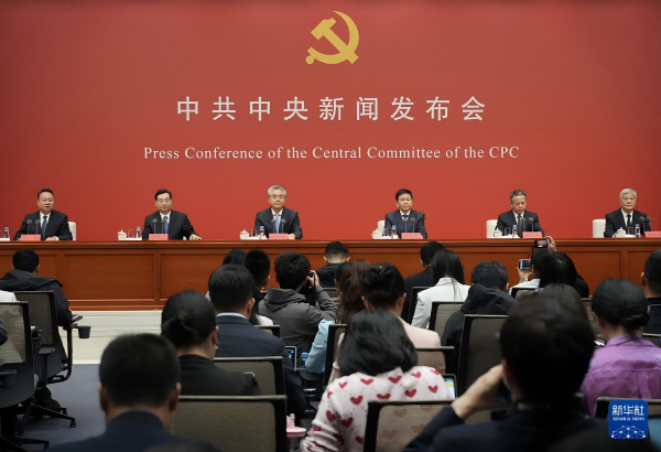 微信图片_2026-10-30_161534_270(1)-1.png 微信图片_2026-10-30_161534_270(1)-1.png